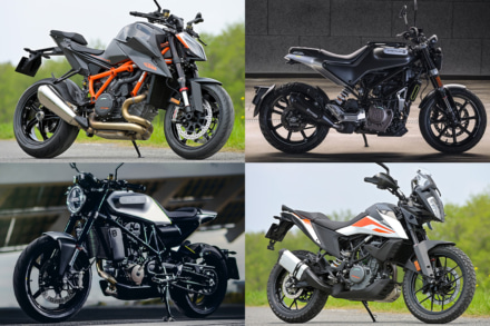 KTM＆ハスクバーナの最新モデルに乗れる！7月25日、26日はバイカーズパラダイスで試乗会開催！