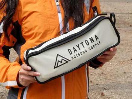 DAYTONA コンパクトアウトドアチェア 収納時