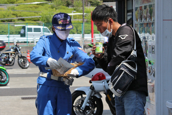 交通安全啓発キャンペーン