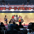 2019大阪モーターサイクルショー