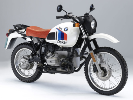 BMW R80GS Paris Dakar