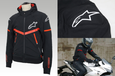 スポーツモデルをちょっと強気に乗るにはコレを着ろ！“ALPINESTARS RIO HONDO EVO FLEECE”