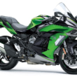 Ninja H2 SX SE