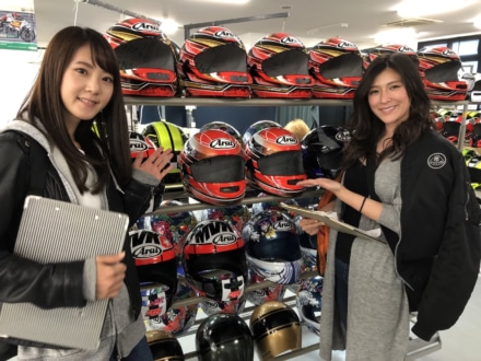 【リクルート】ライダーの命を守るヘルメットづくりに携わる仕事をしてみませんか？アライヘルメット正社員募集中