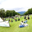 「New (Lifestyle) Acoustic Camp 2020 〜いつもより、ゆったり、のんびりの、あたらしいニューアコ。〜」会場イメージ