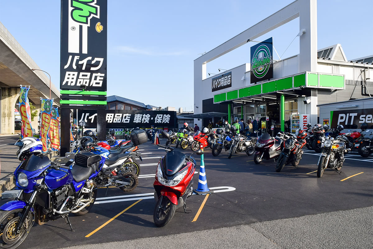 四国2店舗目 10月30日にグランドオープンしたばかりの 高松2りんかん を詳細レポート バイクニュース タンデムスタイル