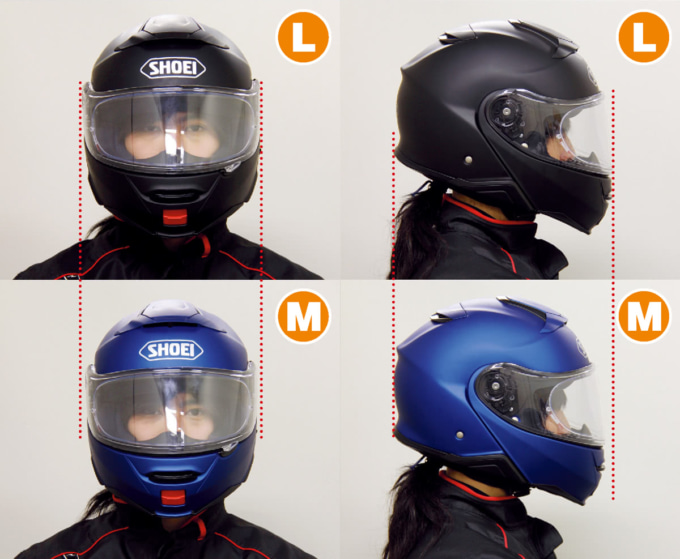 SHOEI NEOTECⅡのMとLのサイズ比較