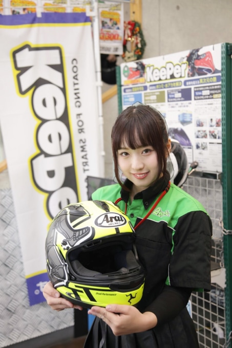 KeePerガールの奥 沙織さん