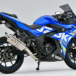 WestPower GSX250R用 JMCA認証スリップオンマフラーとライディングステップキット装着車両