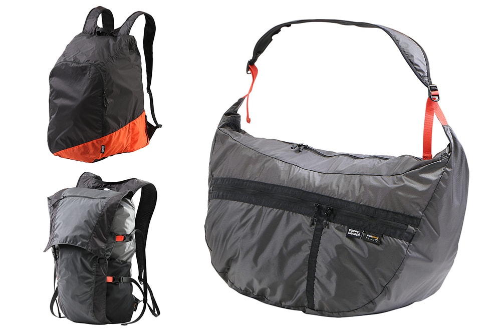 ヘルメットが入るのにコンパクトに収納できちゃう バックパック ショルダーバッグタイプのエコバッグをご紹介 ガジェット通信 Getnews