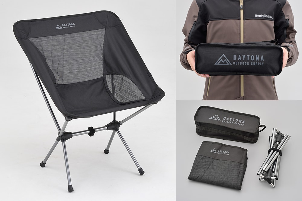 デイトナ(Daytona) バイク用キャンプチェア 71UZ815FwmL._UF894,1000_QL80_.jpg