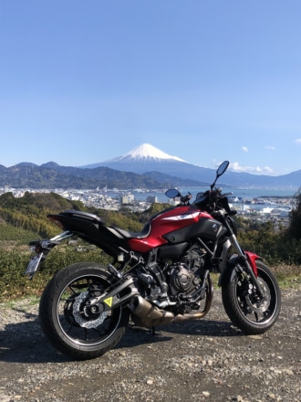 なんてったって日本一の山