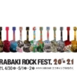 ARABAKI ROCK FEST.20th×21