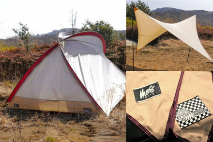 伝説のテントメーカー“MOSS TENTS”と“バイカーズパラダイス”のコラボレーション実現！