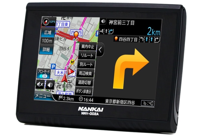NANKAI NNV-002A製品写真