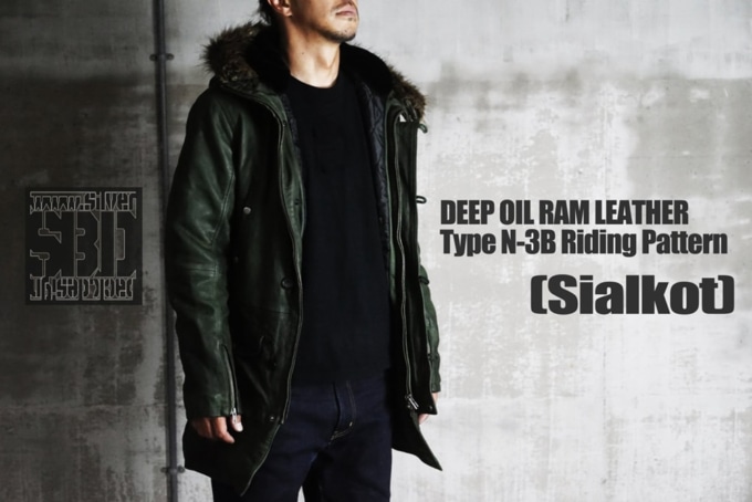 SilverBack.Design Sialkot【DEEP OIL RAM】メインイメージ