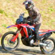 HONDA CRF250RALLY（2BK-MD47／2021年モデル）ダート走行