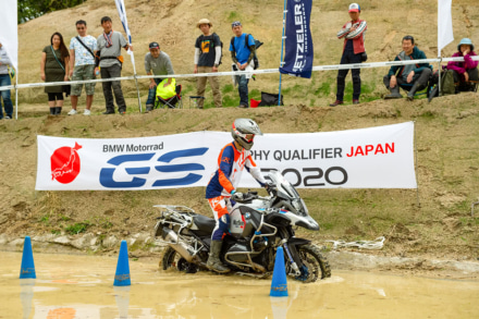 International GS Trophy 2020 Qualifier Japan