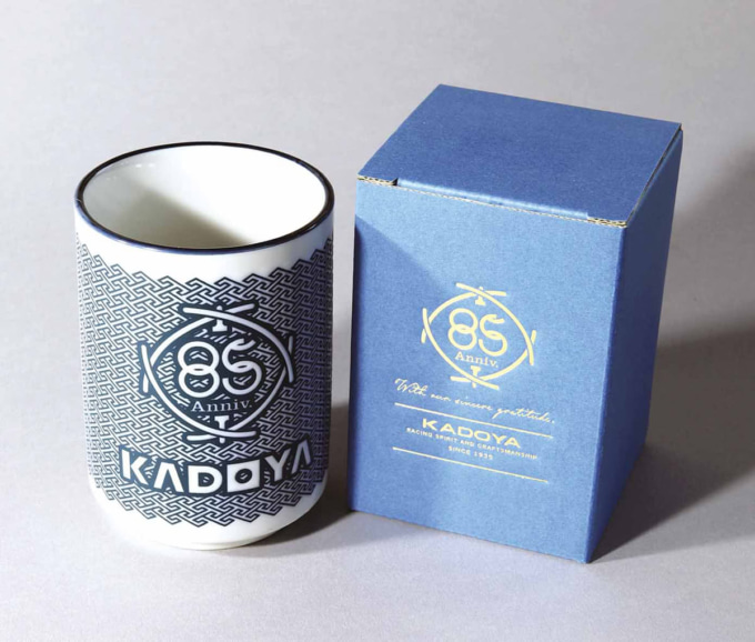 KADOYA 85周年記念 オリジナル湯呑
