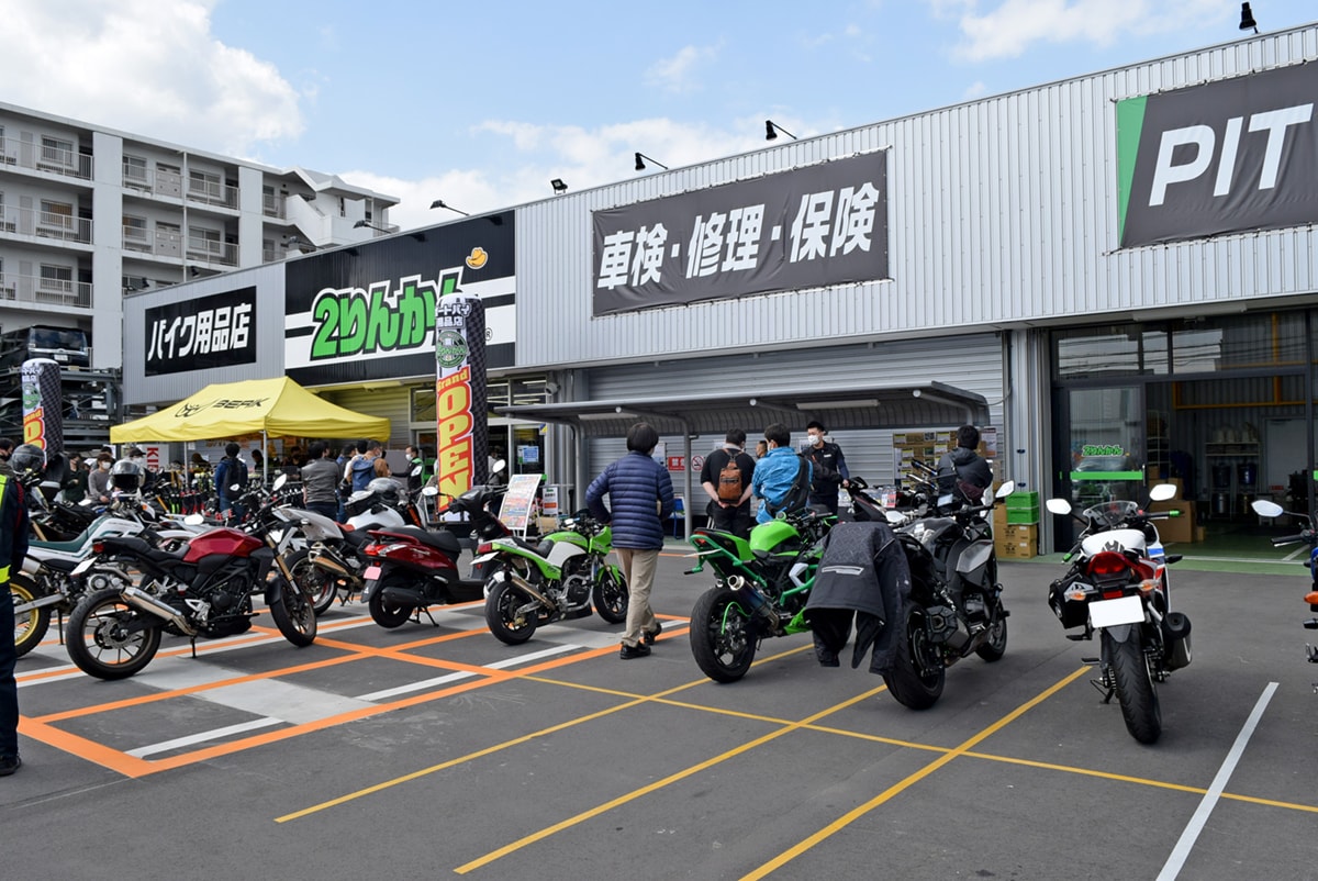 厚木2りんかん バイク専用スペース