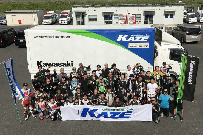 KAZEサーキットミーティング in 日光サーキット 5月1日(土)開催!