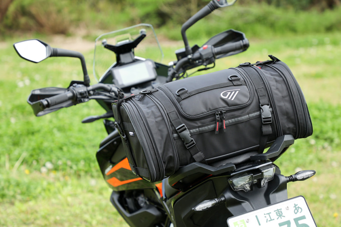 GSM27002 TOURING REAR BAG 32