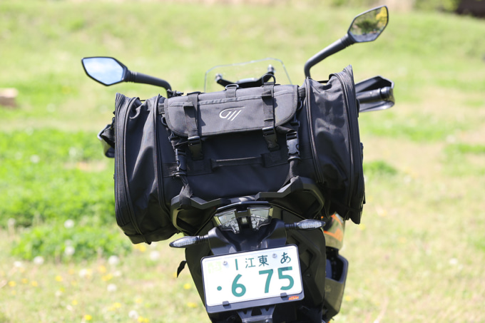 GSM27002 TOURING REAR BAG 32