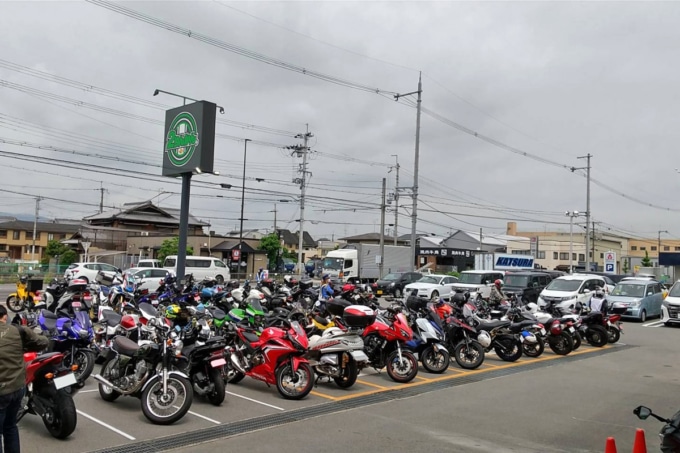 伏見2りんかん バイク用駐車場