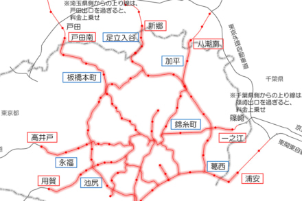 東京2020オリンピック・パラリンピック競技大会期間中の首都高速料金(昼間)は1,000円値上げ