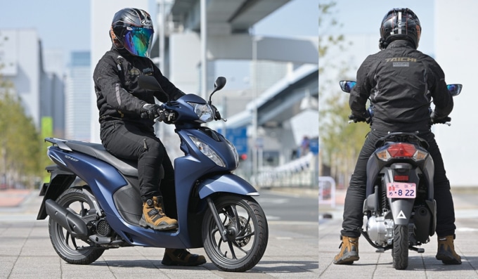 HONDA DIO110 乗車姿勢＆足つき