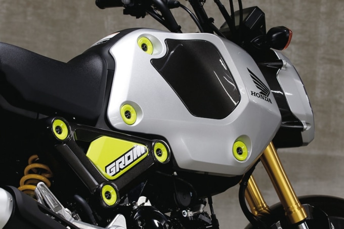 HONDA GROM 外装