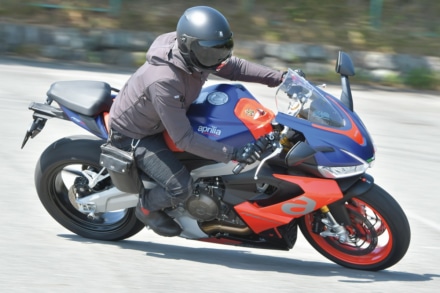 APRILIA RS660