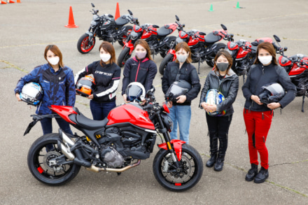 ライディングスキル向上プログラム、Ducati Riding Experienceが日本初開催！