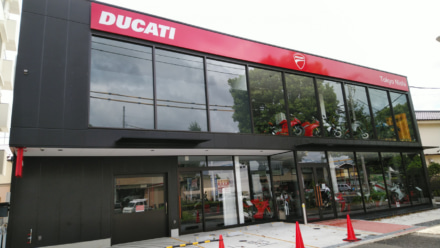 都内最大級のショールーム完備！DUCATI東京西が東京・三鷹市にグランドオープン！