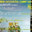 New Acoustic Camp 2021