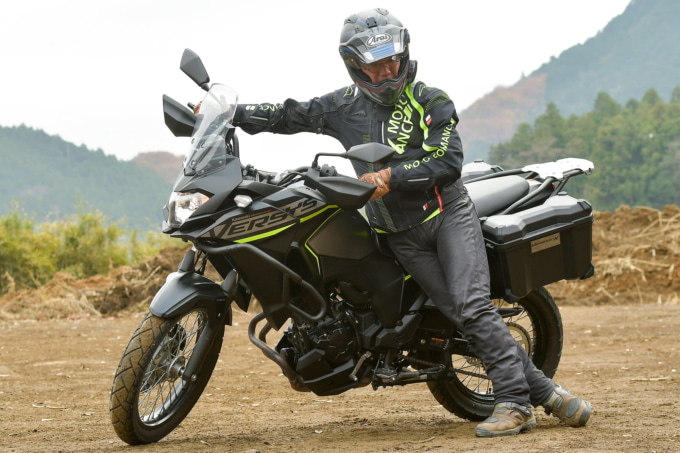 カワサキ VERSYS-X 250 TOURER 取りまわし