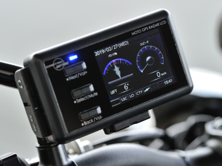 デイトナはMOTO GPS RADER 4の無償対策修理の実施を発表
