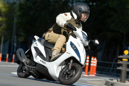 KYMCO GP125i VCBS (2020)