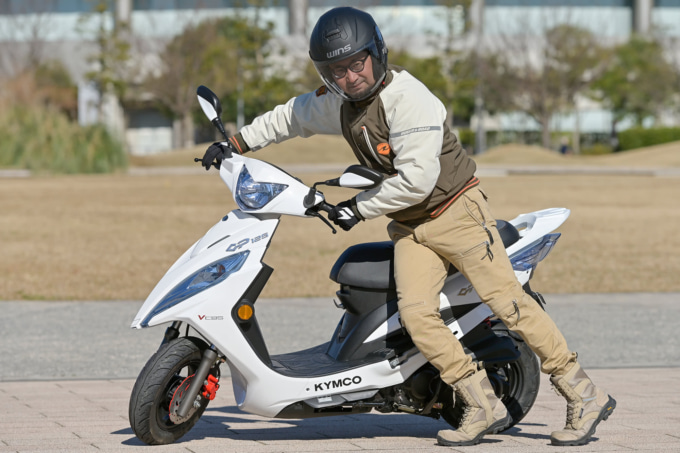 KYMCO GP125i VCBS 取りまわし