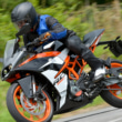 KTM RC390 走行