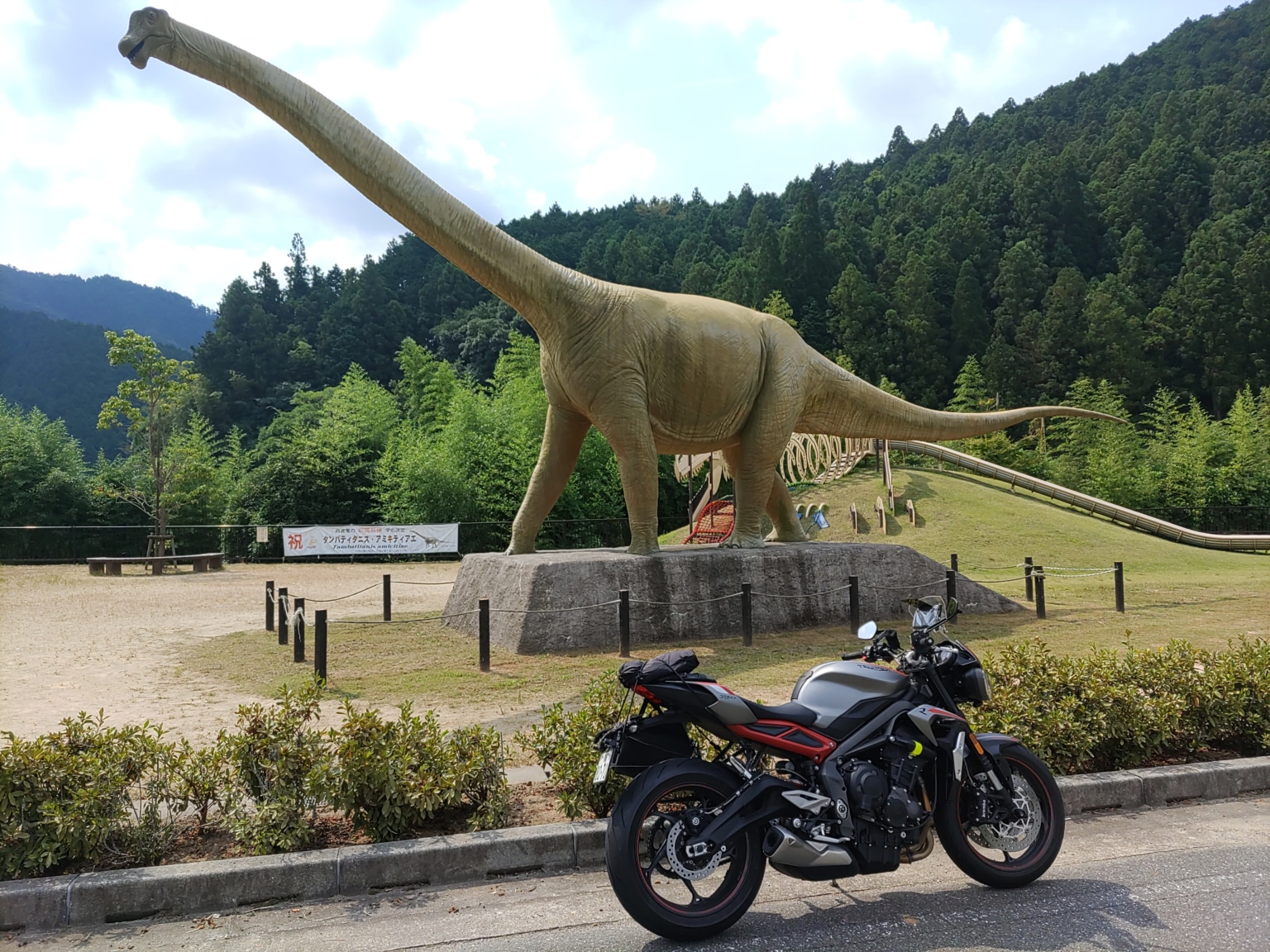 丹波竜に会いに行こう! ツーリングフォトグランプリ タンデムスタイル