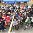 バイクの⽇ BIKE DAY IN SHIMONOSEKI 2021 集合写真