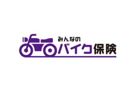 三井ダイレクト損保はバイクの車両破損と盗難を補償するSBI日本少短『みんなのバイク保険』の提供を開始