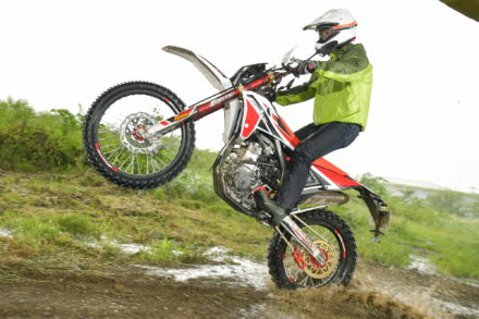 FANTIC XEF250TRAIL