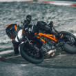 KTM 1290 SUPER DUKE R