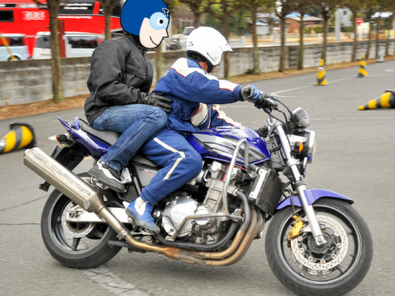 はじめてのバイク二人乗り（タンデム） 走行編