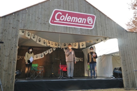 The Coleman Camp 2021 開催レポート