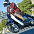 ホンダ 2022年モデル スーパーカブC125 (8BJ-JA58) 走行