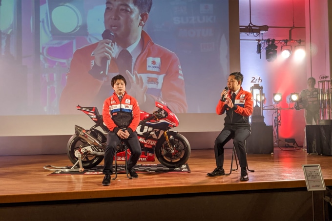 ヨシムラ FIM世界耐久ロードレース選手権(EWC)2021シリーズチャンピオン獲得祝勝会