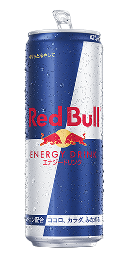 レッドブル好き歓喜の大容量473ml！ビッグなレッドブル登場！ - バイク ...